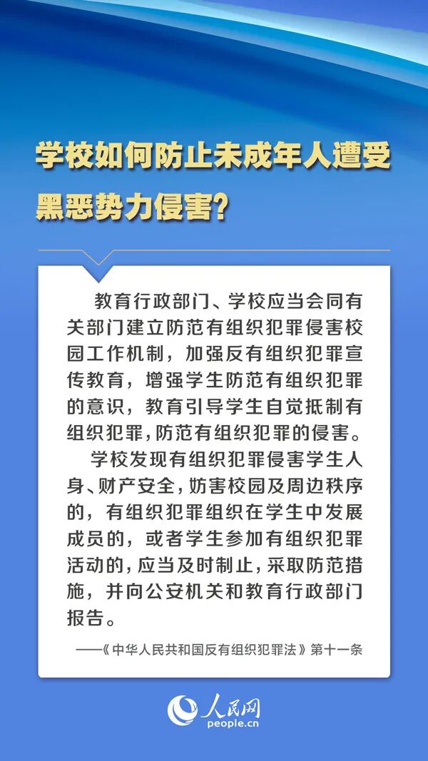 微信图片_2026-09-08_150225_772.jpg