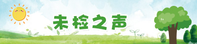 δ֮