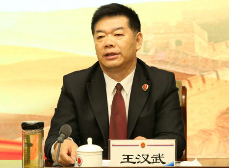 蒙检新闻_内蒙古自治区人民检察院