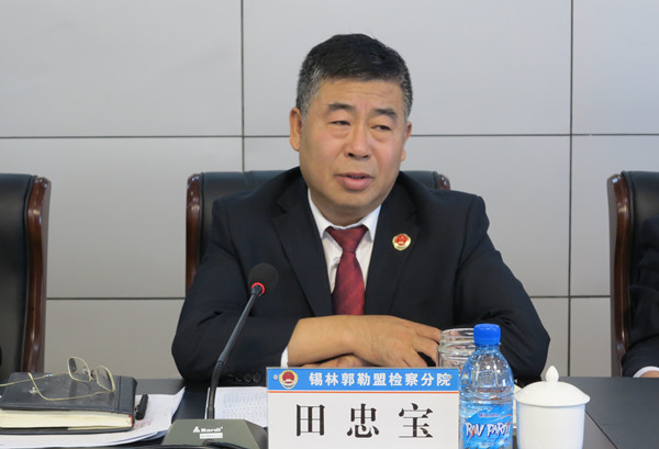 2022年3月16日星期三