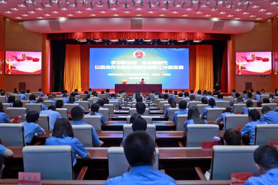 微信图片_20190625145628