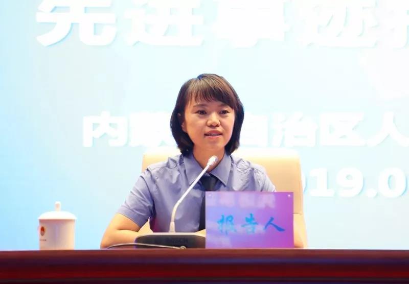 微信图片_20190625150951