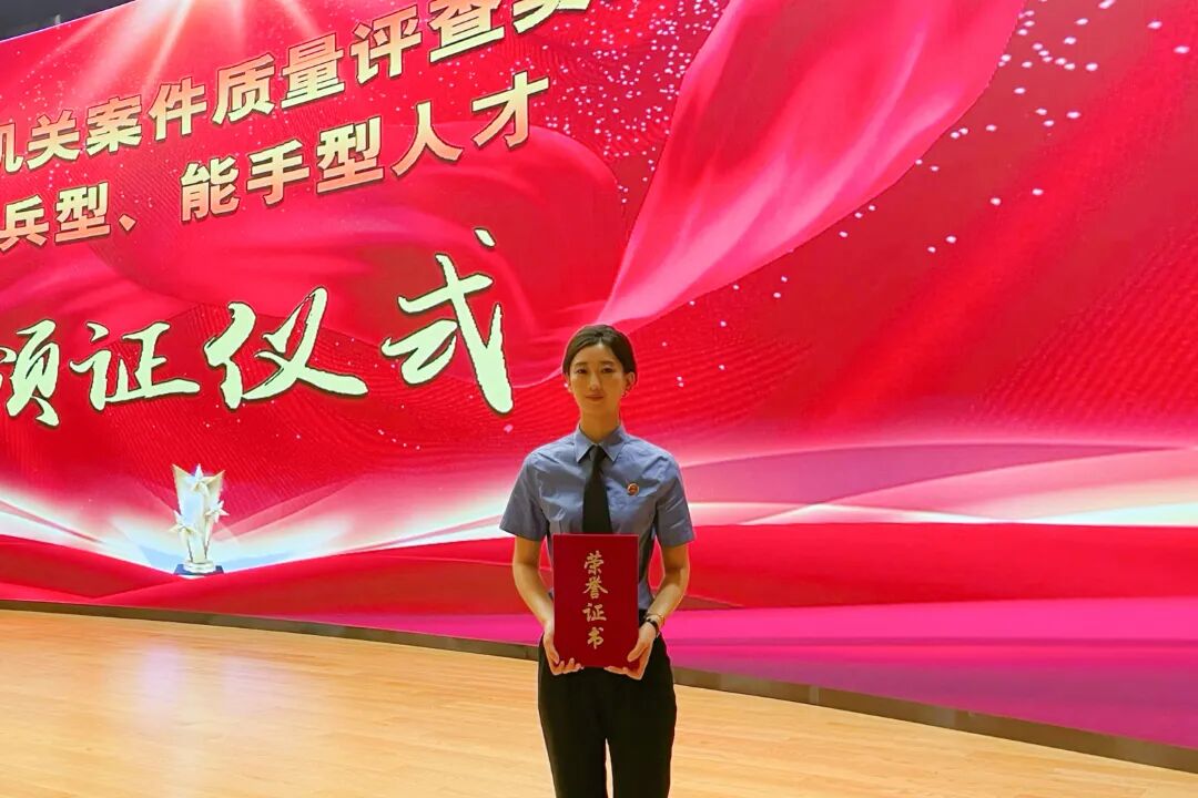 微信图片_2026-06-02_152548_148.jpg