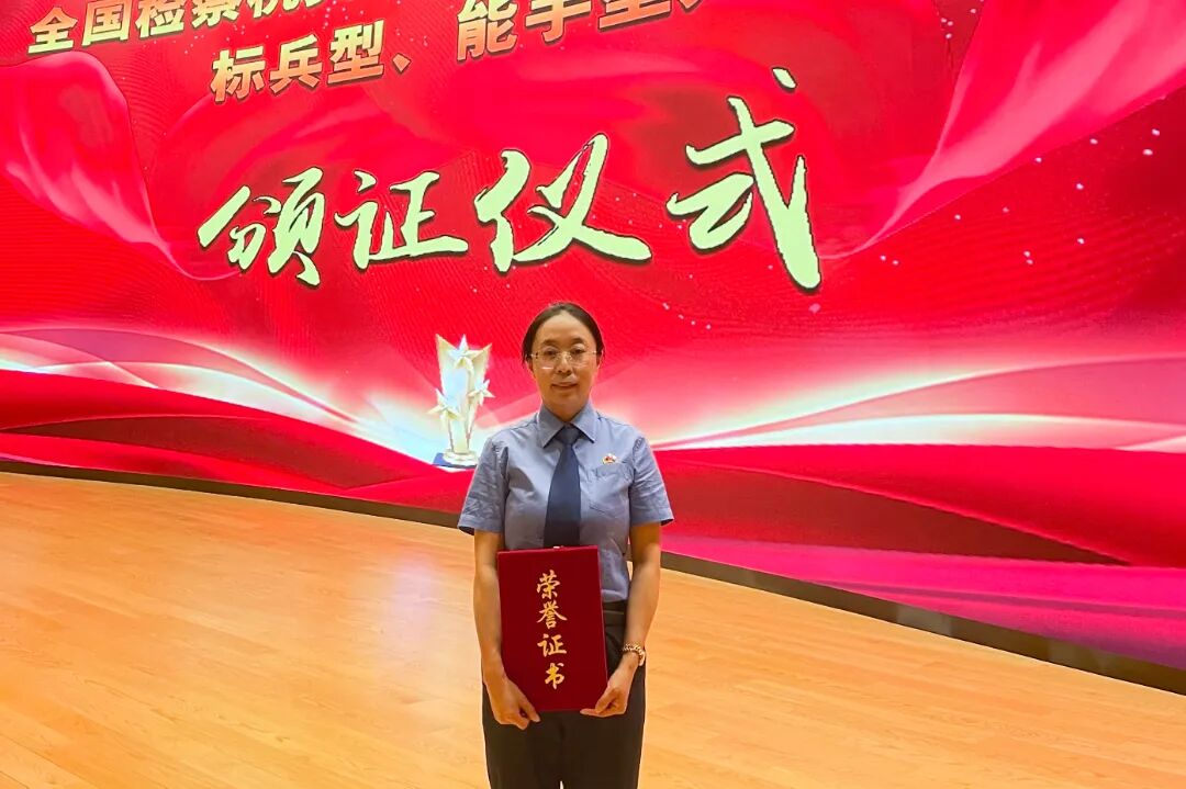 微信图片_2026-06-02_152554_508.jpg