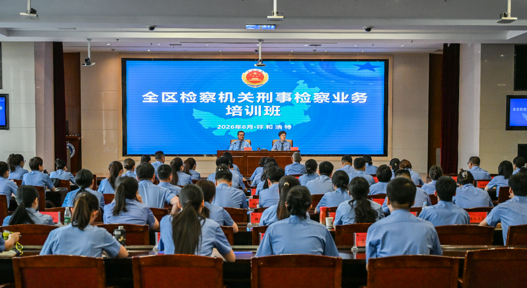 微信图片_2026-06-17_162125_418.png