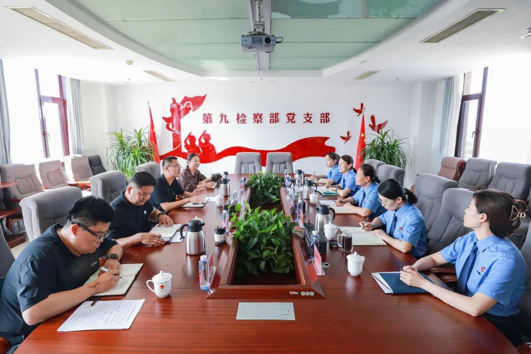 微信图片_2026-07-21_103119_611.jpg