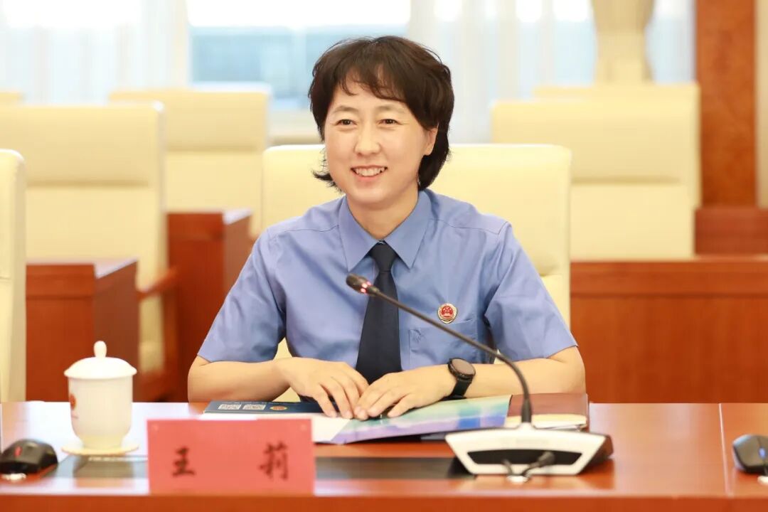 微信图片_2026-07-31_145557_426.jpg