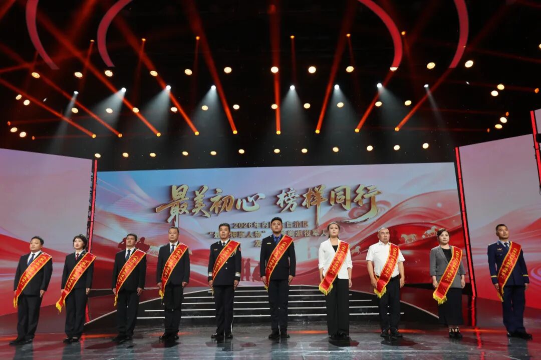 微信图片_2026-08-07_094902_568.jpg