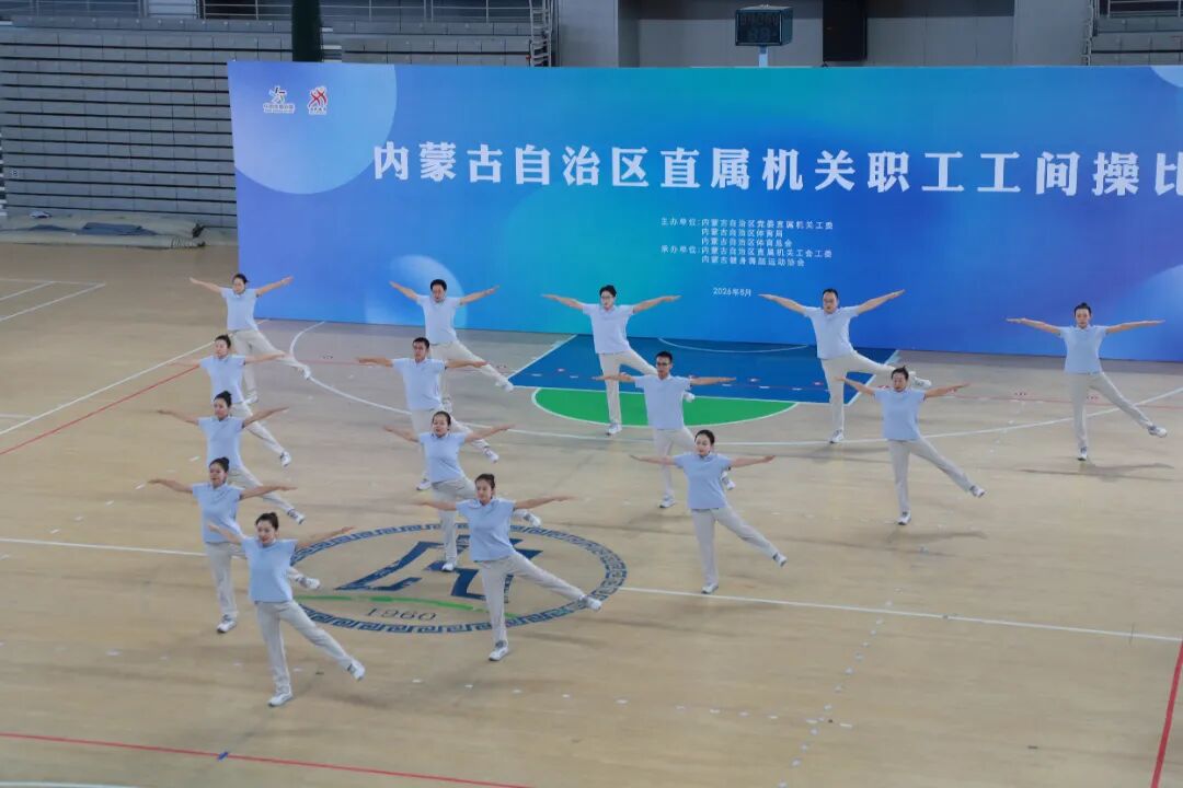 微信图片_2026-08-24_145514_923.jpg