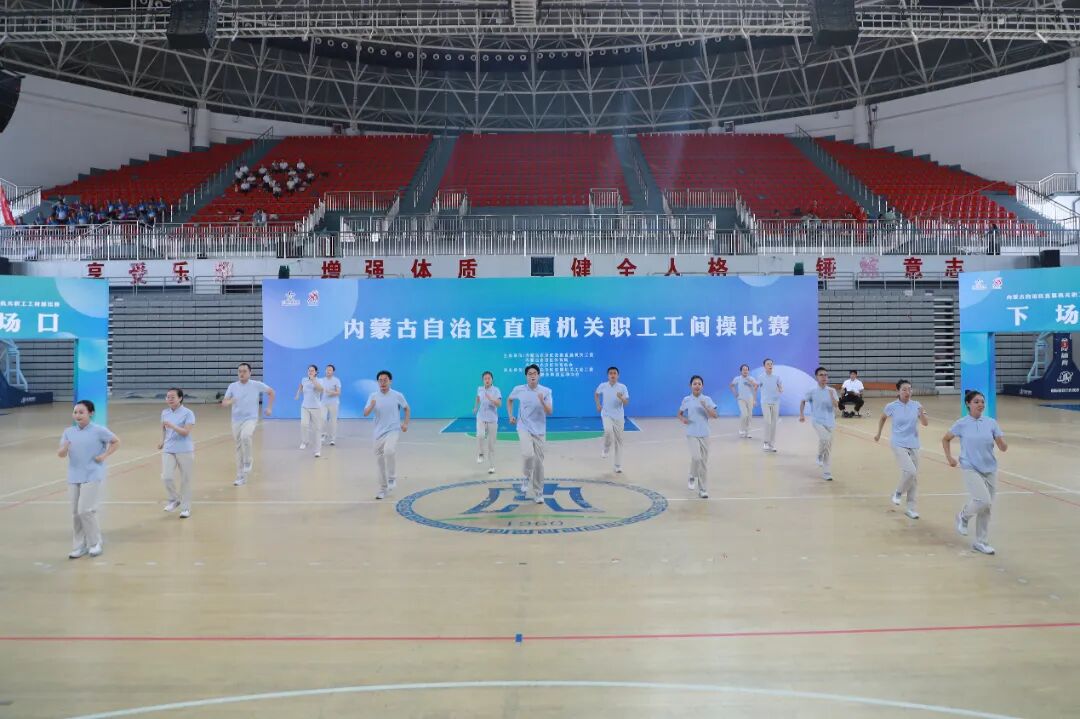 微信图片_2026-08-24_145522_334.jpg