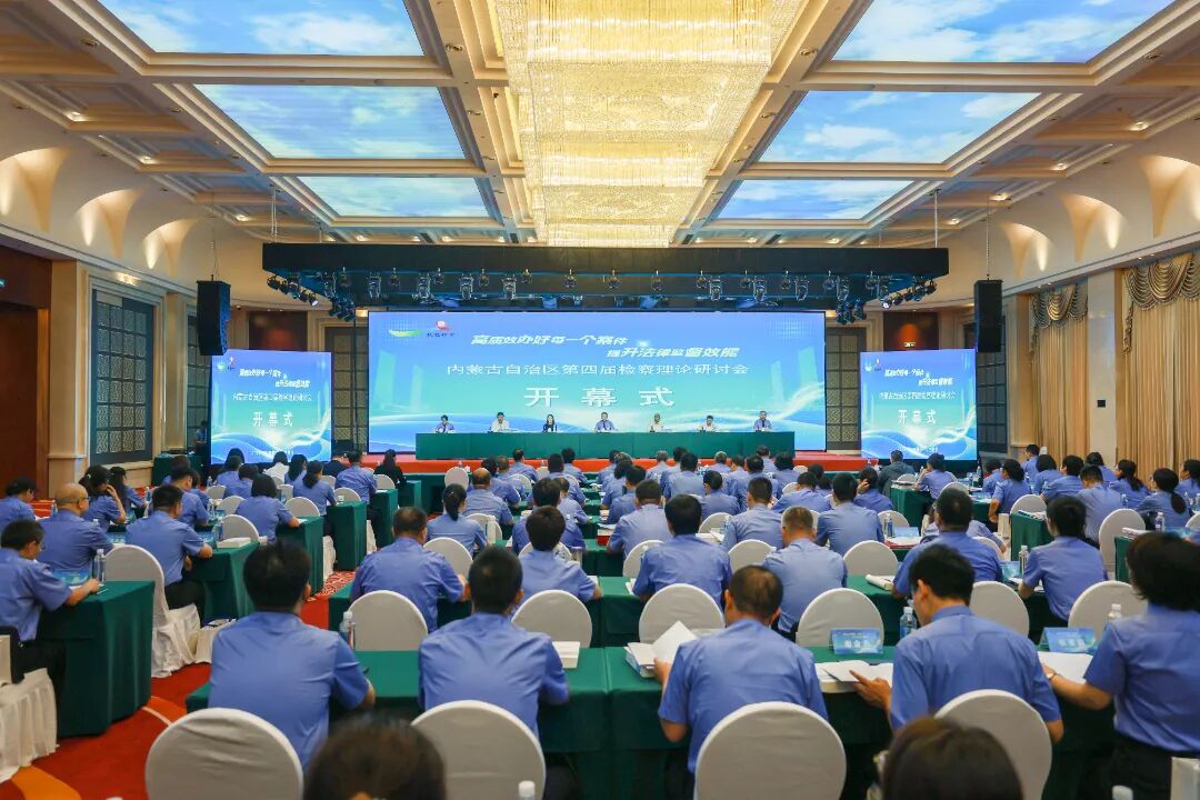 微信图片_2026-08-24_151113_892.jpg