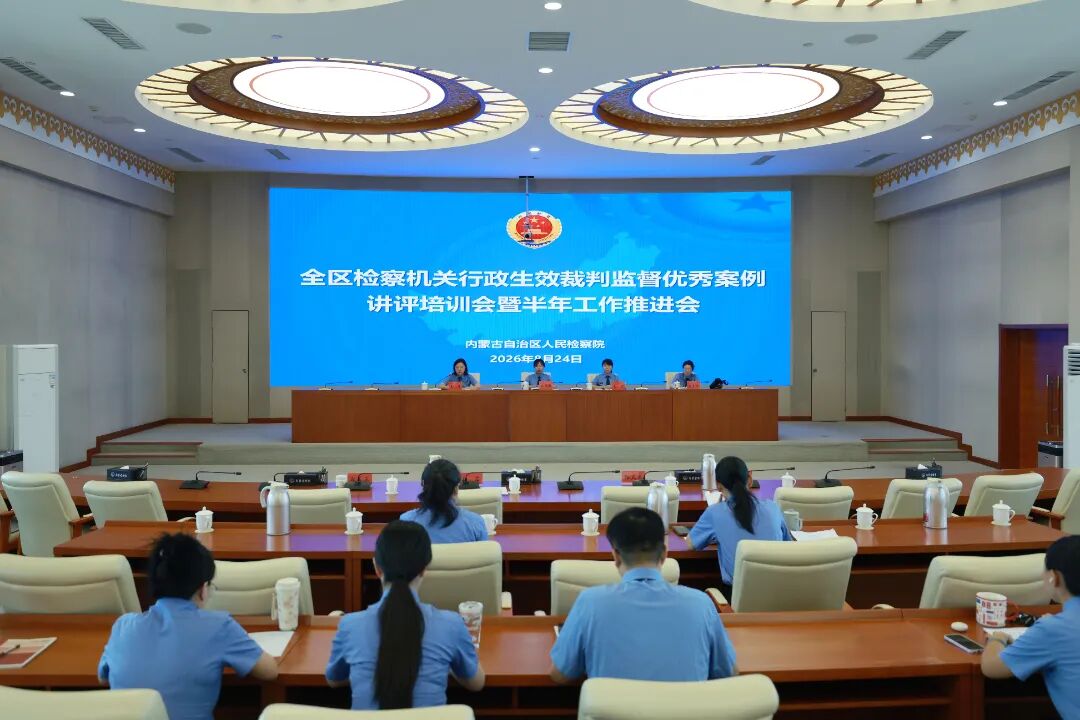 微信图片_2026-08-28_094047_897.jpg