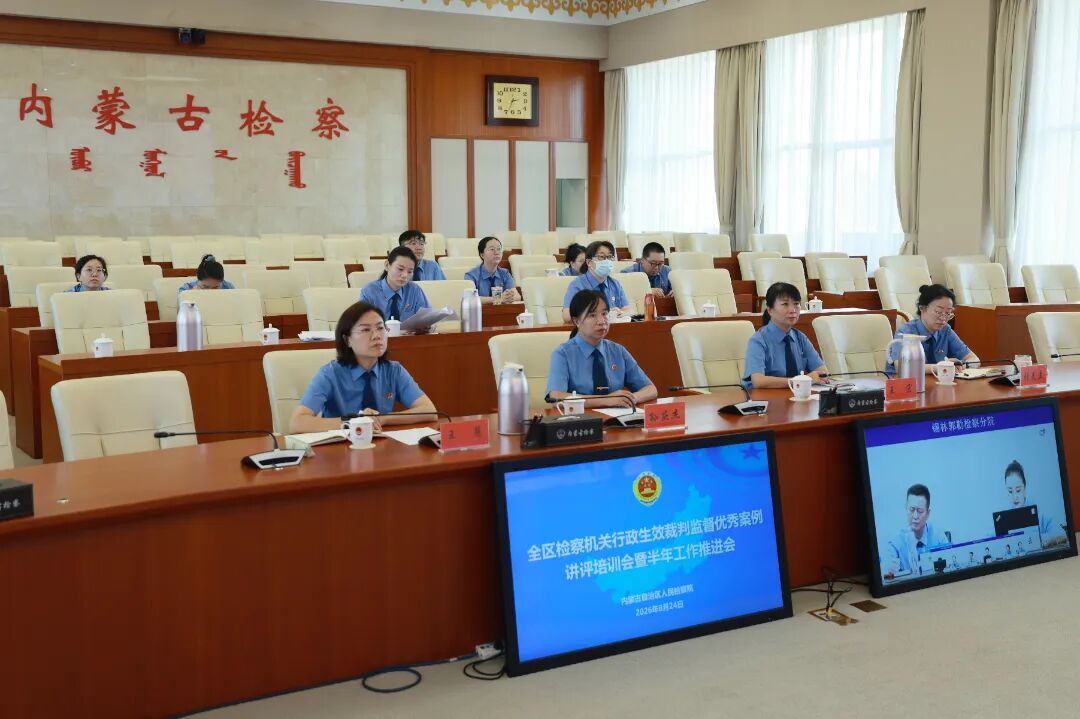 微信图片_2026-08-28_094052_138.jpg