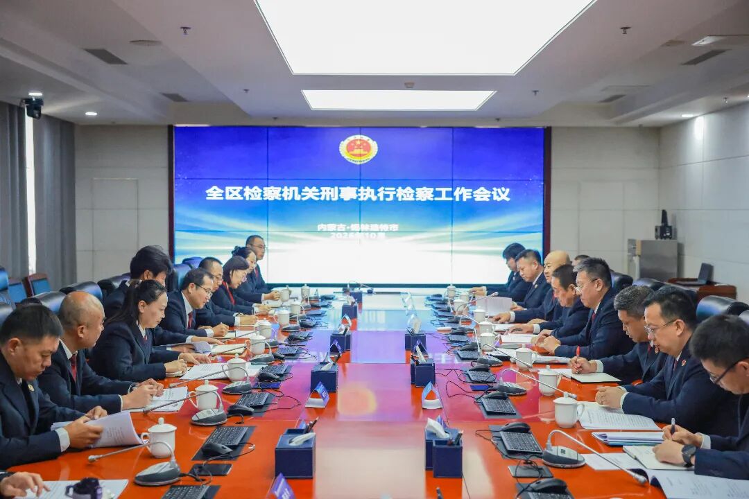微信图片_2026-10-19_152434_948.jpg
