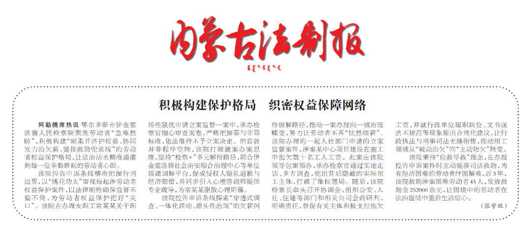 微信图片_2026-05-07_103219_269.png