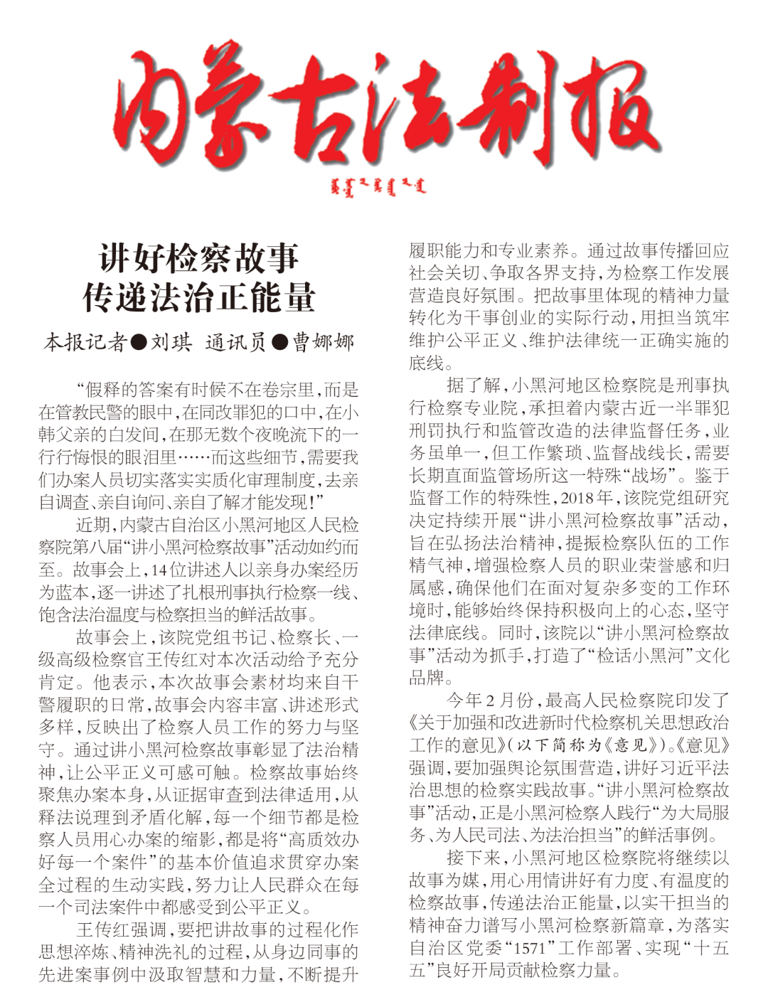 微信图片_2026-05-11_093324_311.png