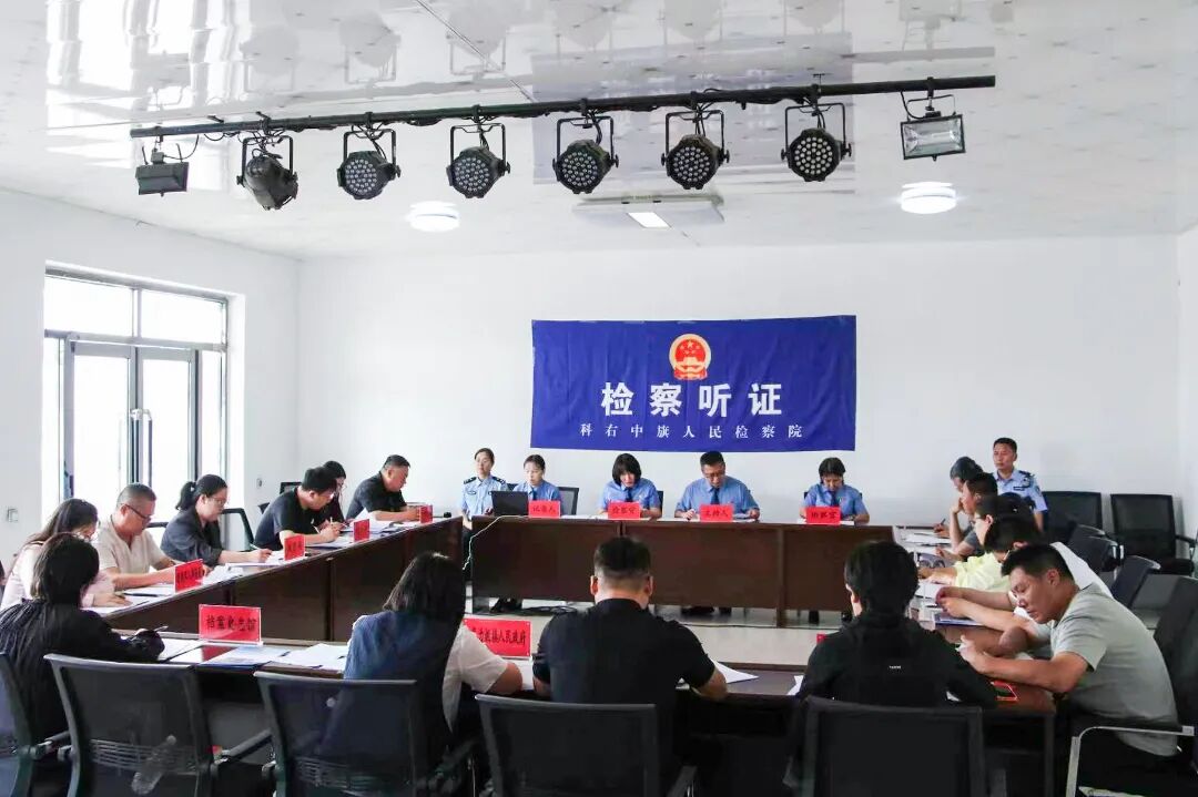 微信图片_2026-07-28_093308_005.jpg