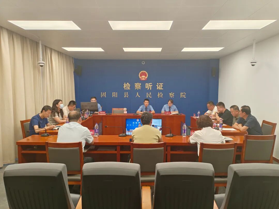 微信图片_2026-08-06_112123_425.jpg