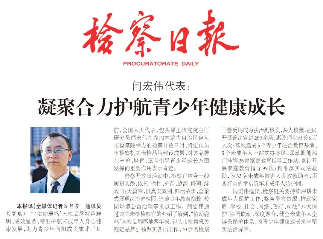 微信图片_2026-08-25_094618_700.jpg