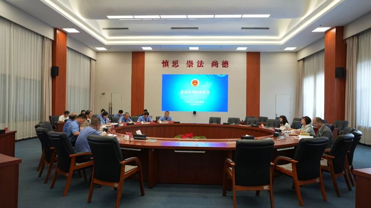 微信图片_2026-09-03_144617_191.jpg