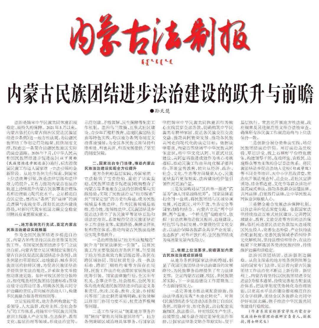 微信图片_2026-09-10_104529_972.jpg