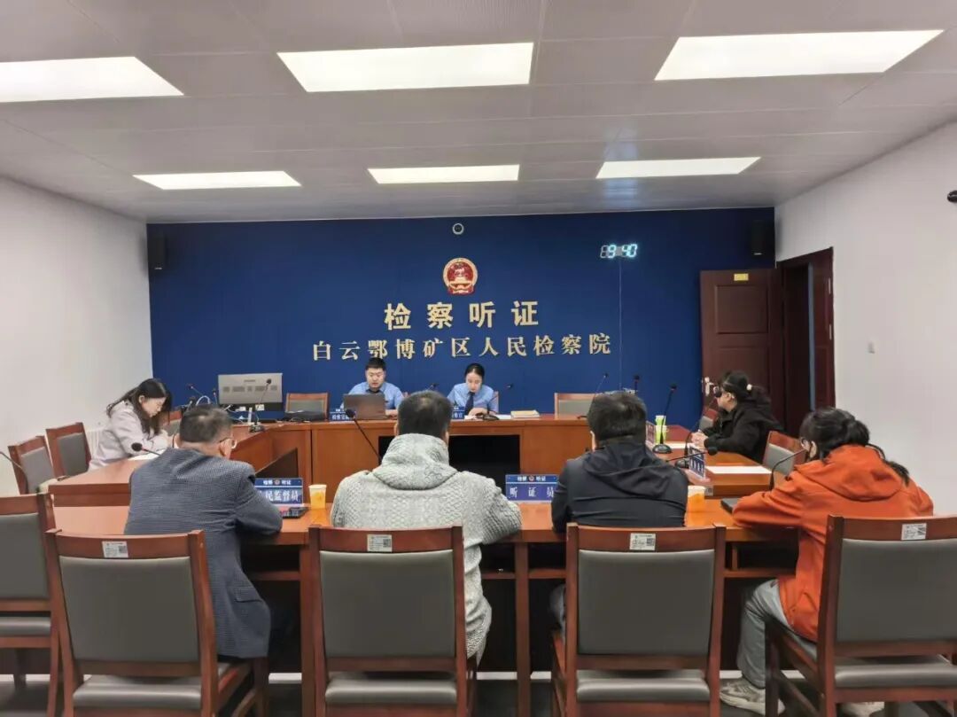 微信图片_2026-10-14_093937_547.jpg