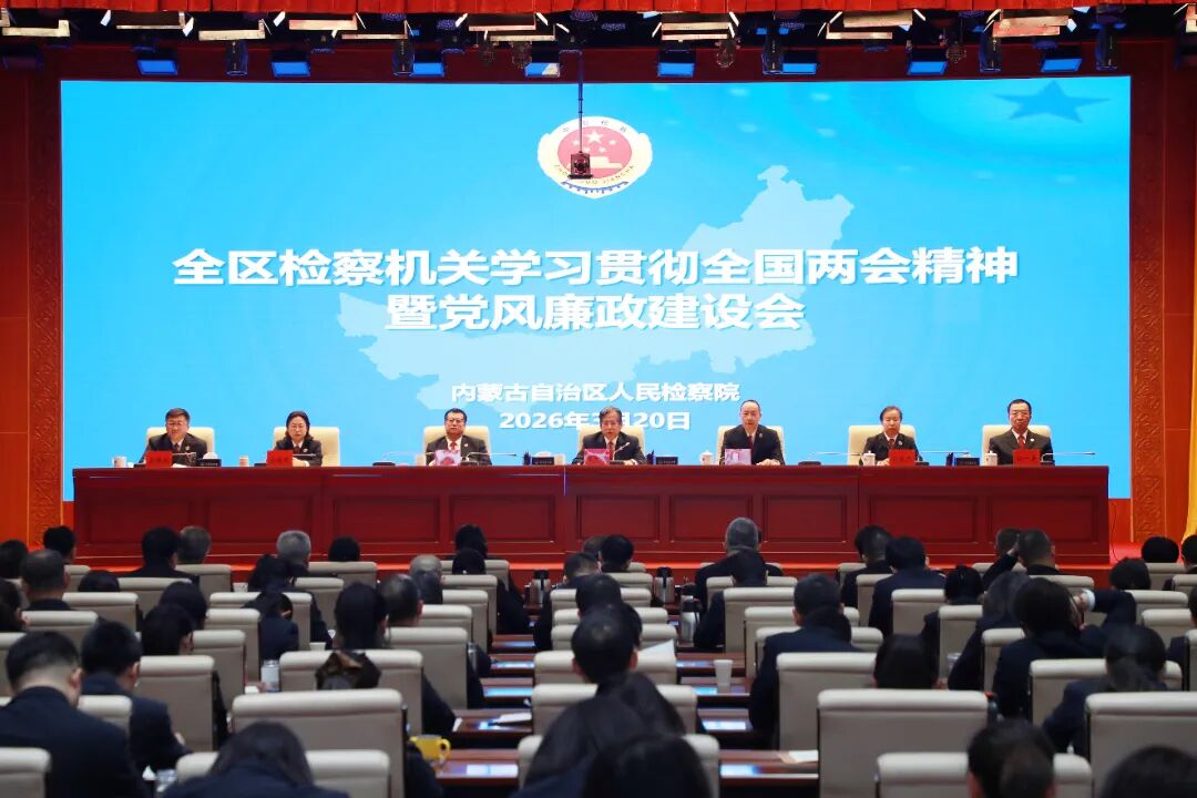 ����᳹��ʵȫ�����ᾫ�� �Թ�Ӳ���籣�ϡ�ʮ���塱ʵ�����ÿ��֡���ȫ��������ѧϰ�᳹ȫ�����ᾫ���ߵ���������������ٿ�