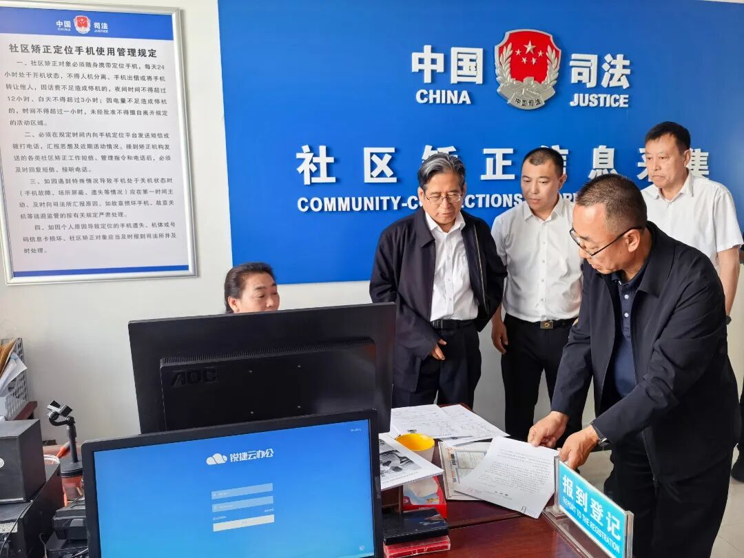 微信图片_2026-06-12_100933_613.jpg