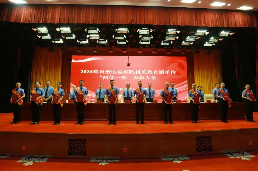 微信图片_2026-07-02_094716_916.jpg