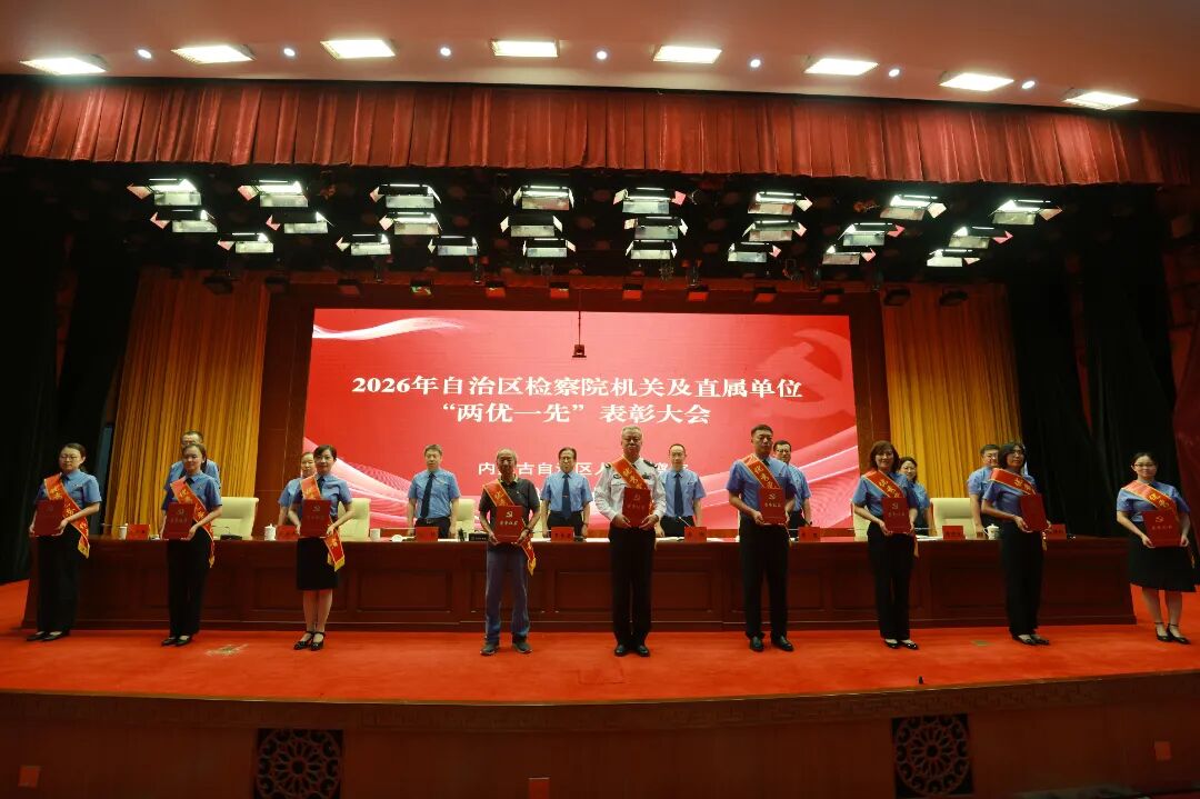 微信图片_2026-07-02_094725_661.jpg