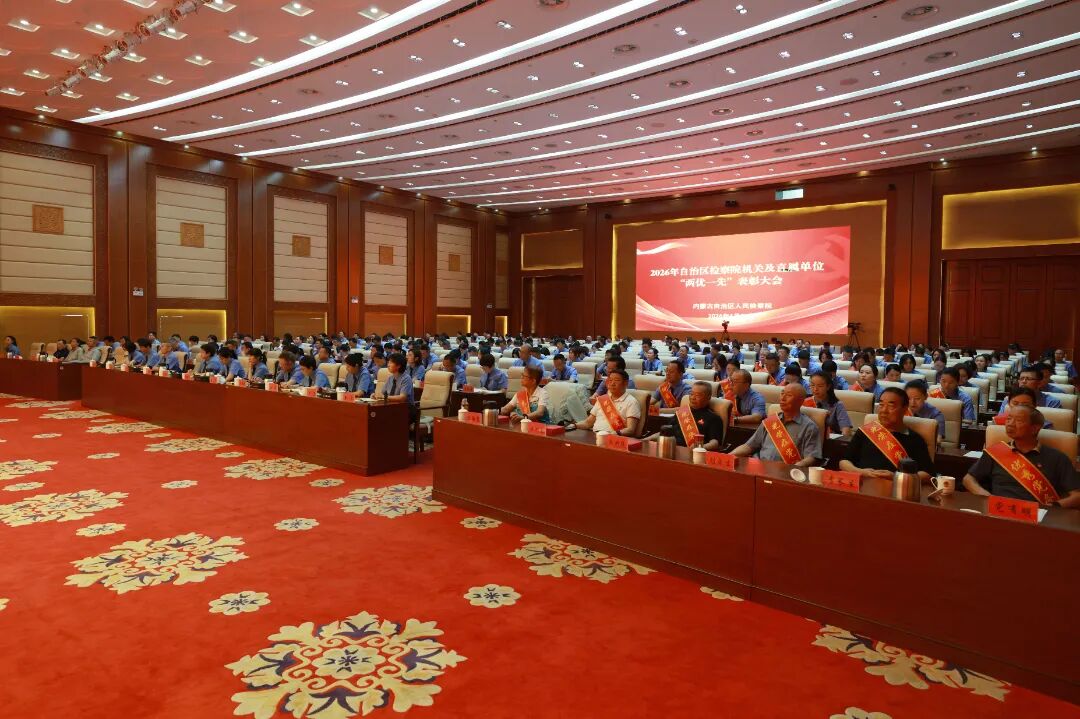 微信图片_2026-07-02_094749_420.jpg