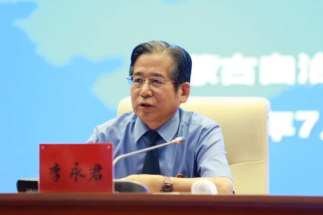 微信图片_2026-07-29_092440_875.jpg