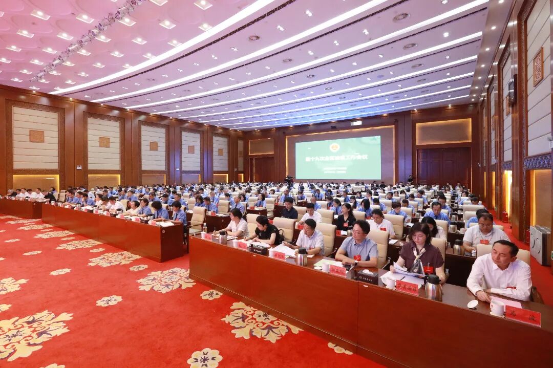 微信图片_2026-07-29_092445_825.jpg