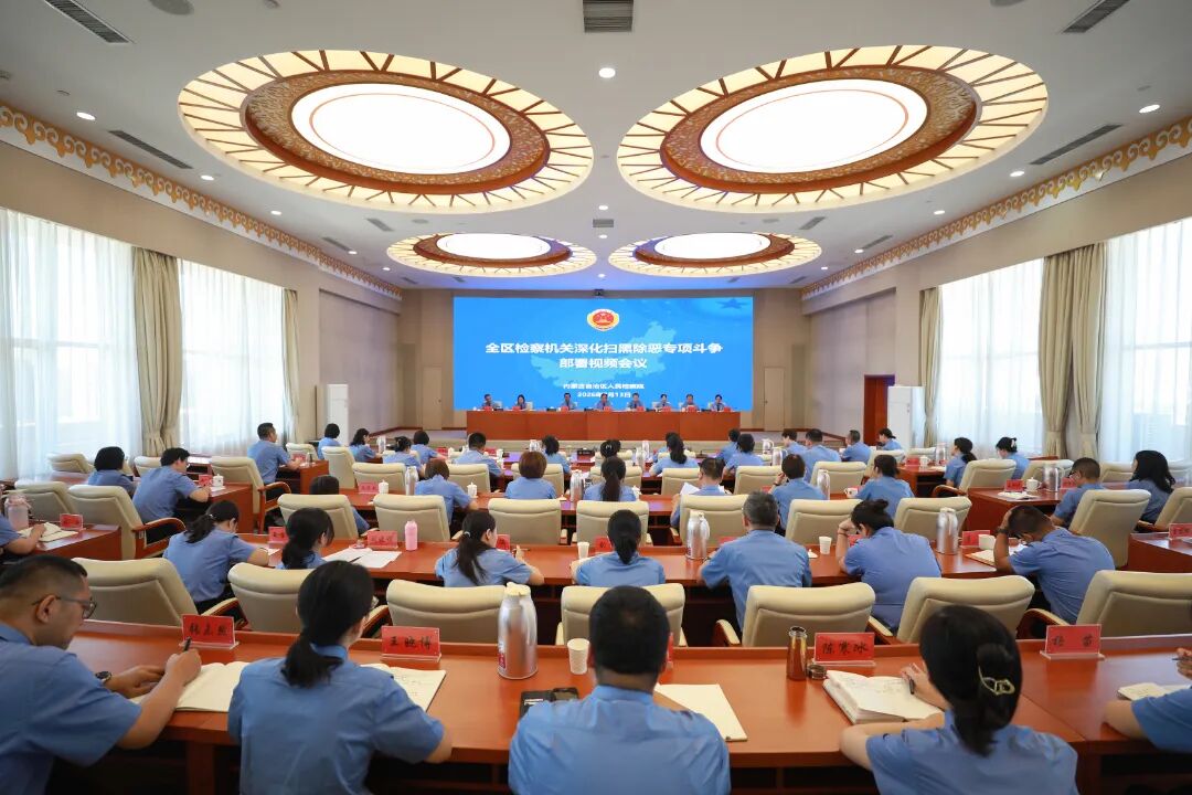 微信图片_2026-08-14_093059_602.jpg