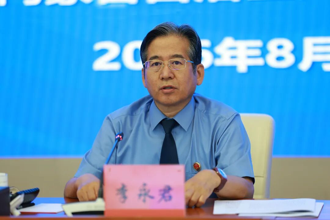 微信图片_2026-08-14_093106_570.jpg