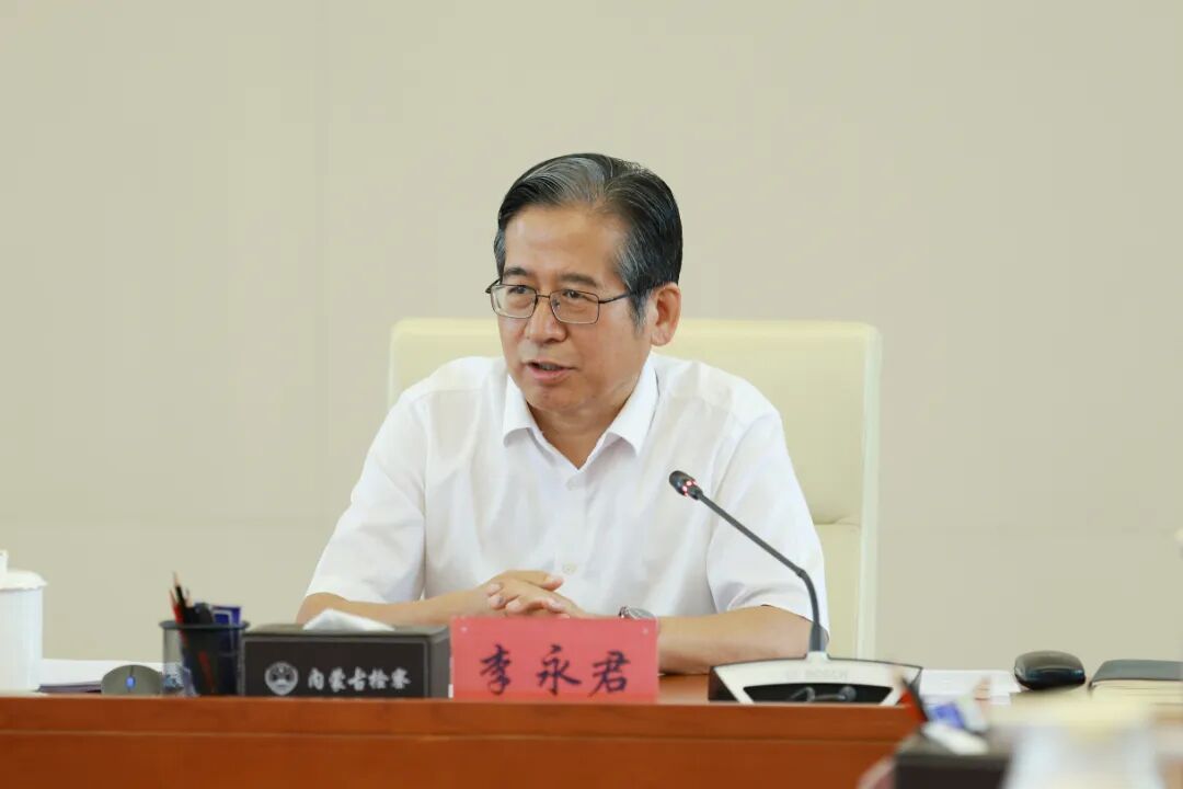 微信图片_2026-08-28_092732_084.jpg