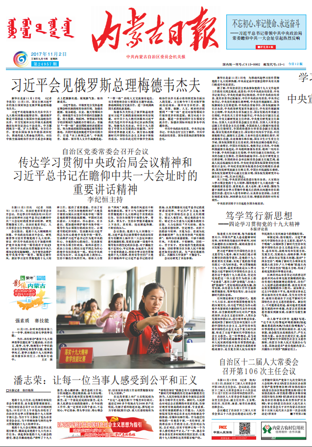 图片32