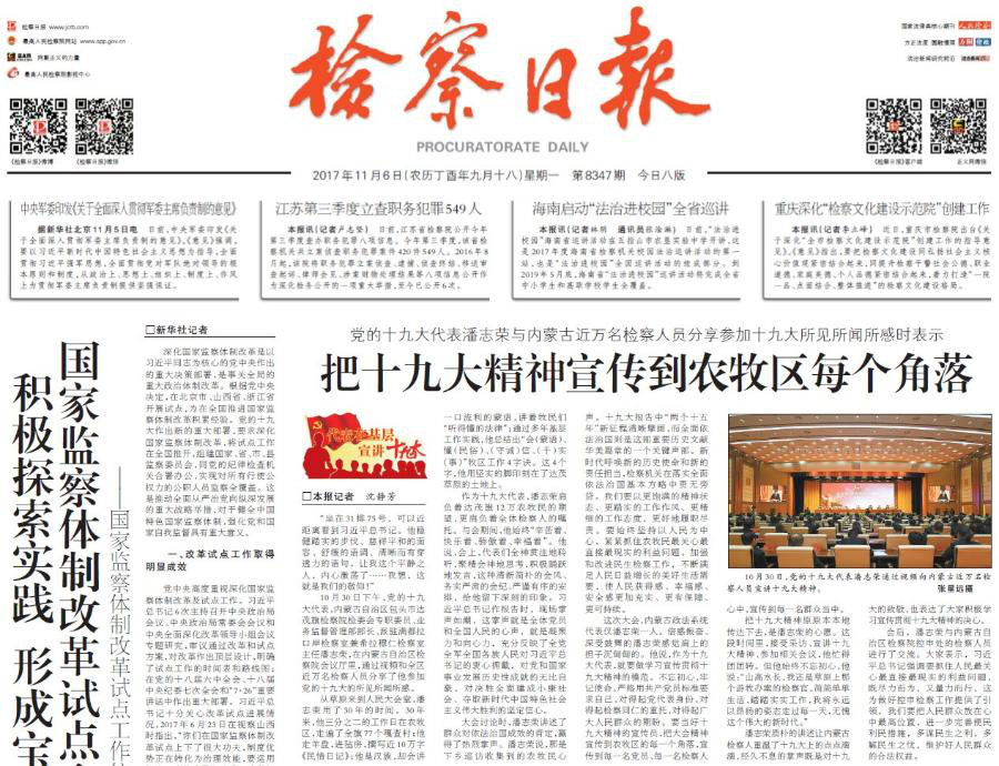 图片33